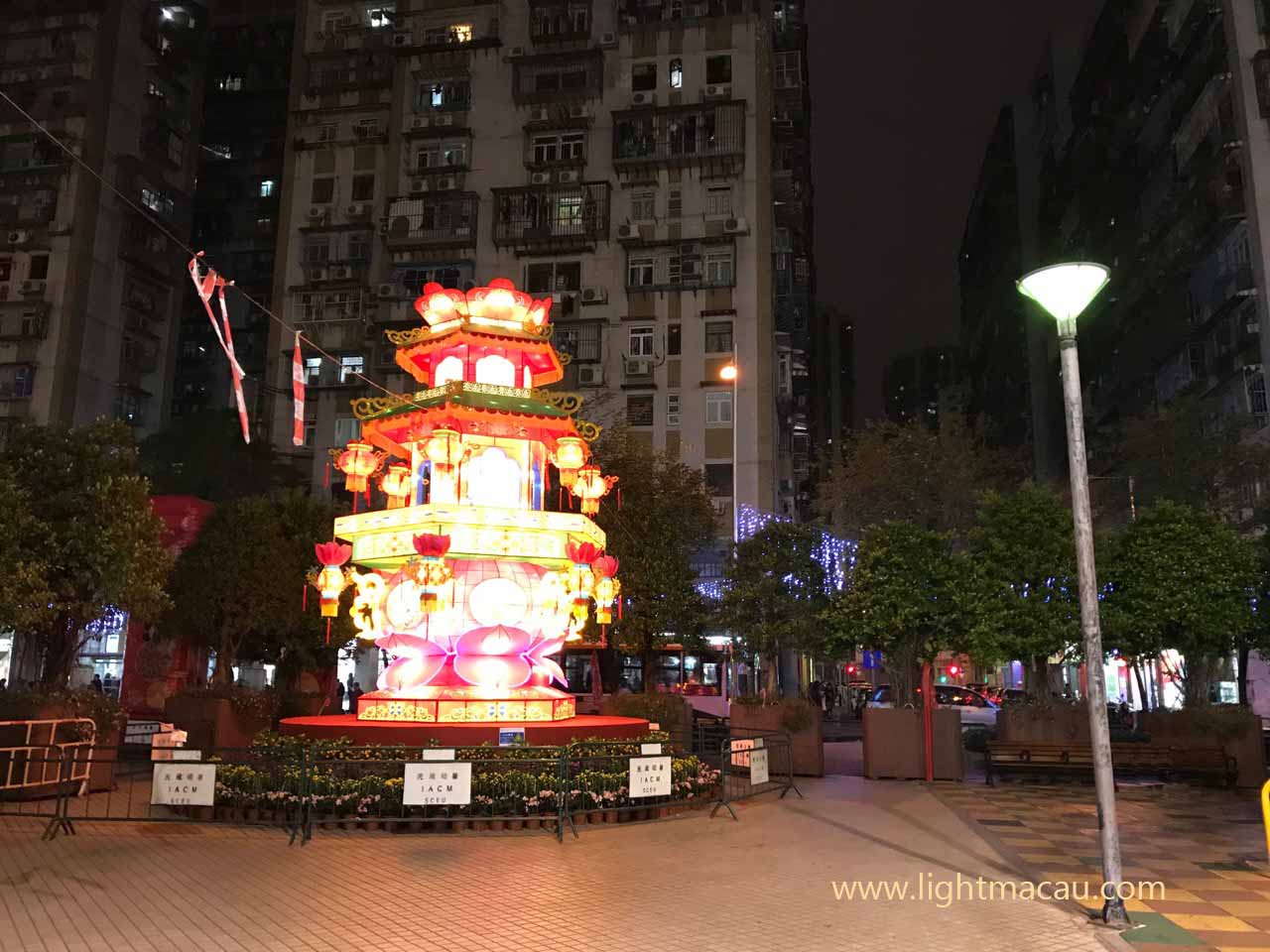 Last year of the Lunar New Year Fair at Iao Hon