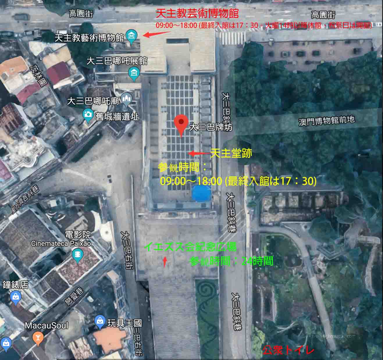 聖ポール天主堂跡地図