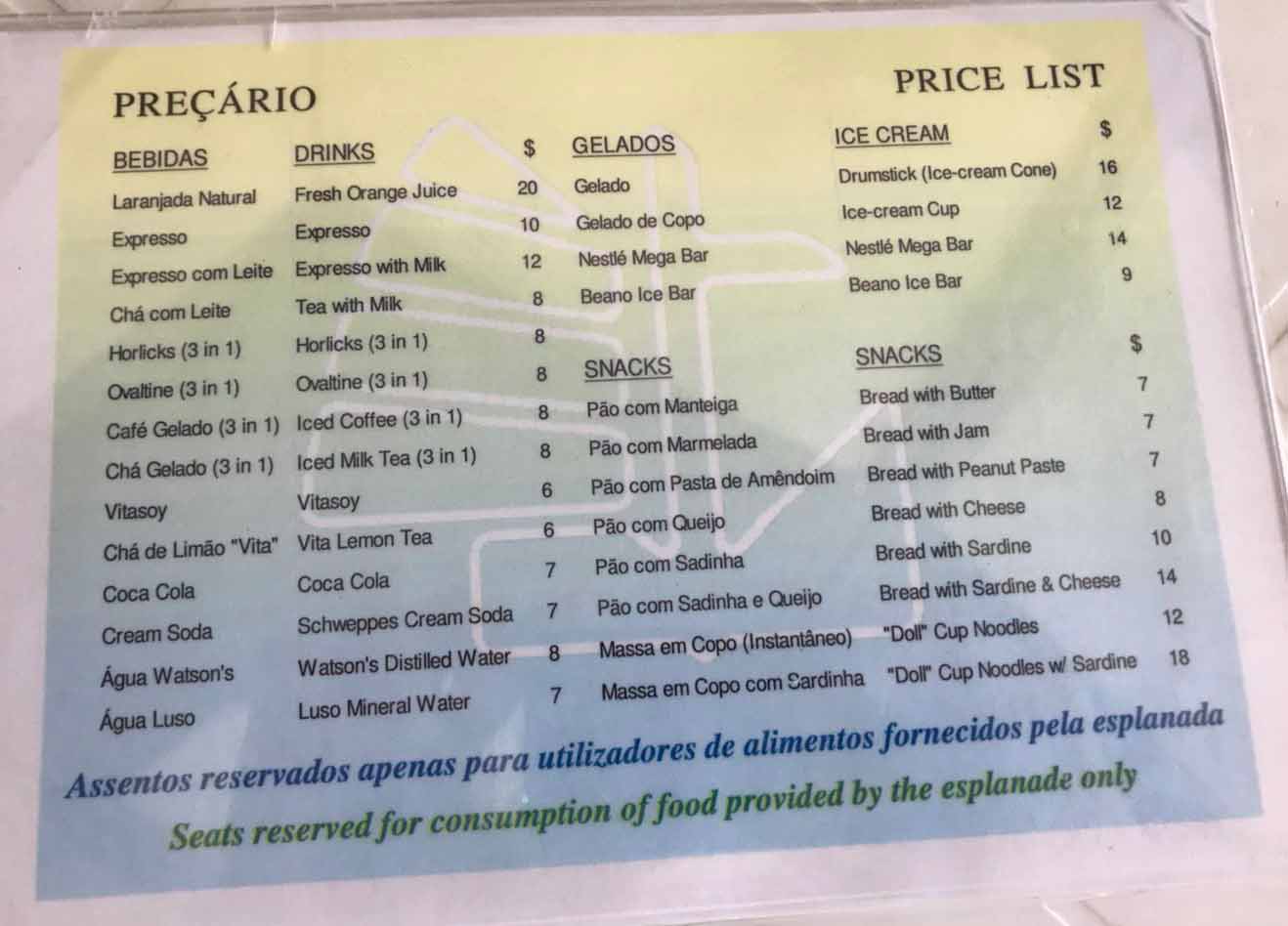 esplanada menu