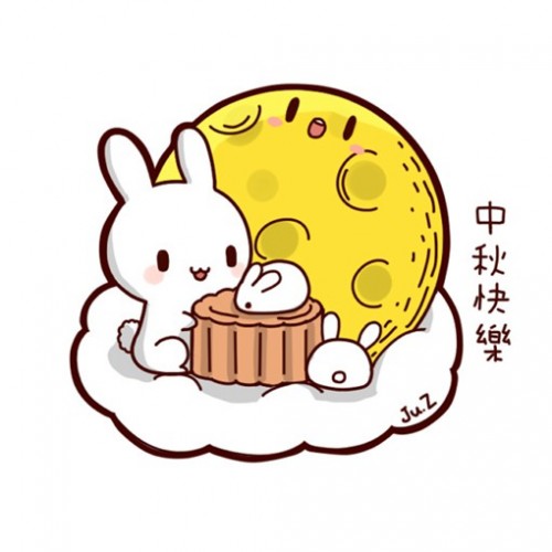 Mid-Autumn Festival